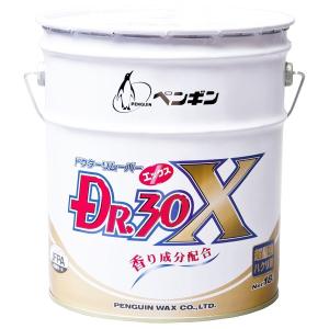 ホシザキ食洗機専用洗剤・チームコンベクションオーブン専用洗剤・タブレット洗浄剤 ホシザキ CES-2DHS スチームコンベクションオーブン用 専用洗剤