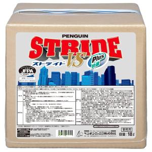 ペンギンワックス ストライドVS 快適プラス BIB 18L 006556