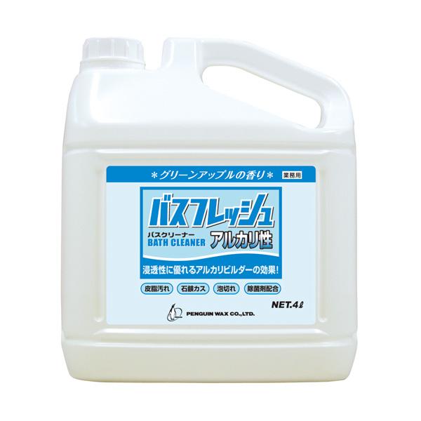 まとめ買い ペンギンワックス バスフレッシュ アルカリ性 4L 4本入(＠1本あたり1974.5円)...