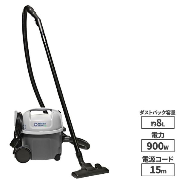 ニルフィスク Nilfisk ペンギンワックス ドライバキューム VP300 ECO 009286