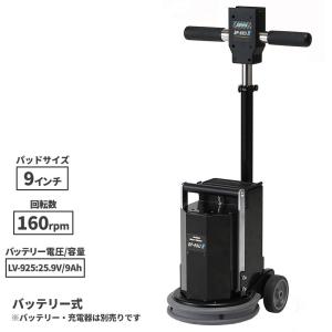 【使用感有り動作品‼️】リンレイ　8インチポリッシャー 楽天市場】リンレイ 8インチ ポリッシャー ma－8 ハイパワー型の通販