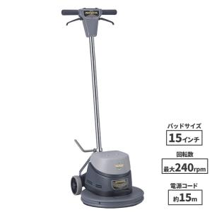 ケルヒャー（KARCHER） 業務用 乾湿両用クリーナー NT25/1Ap nt251ap
