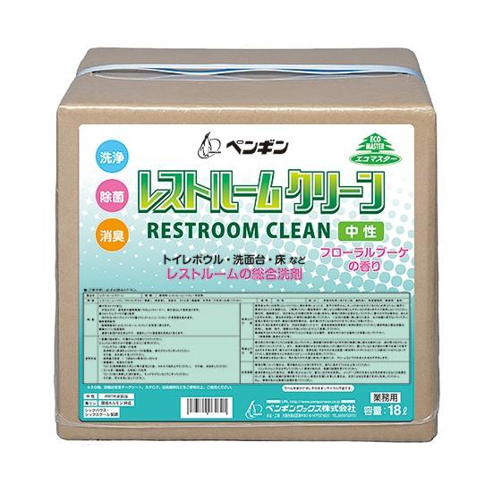 ペンギンワックス レストルームクリーン 18L 006602