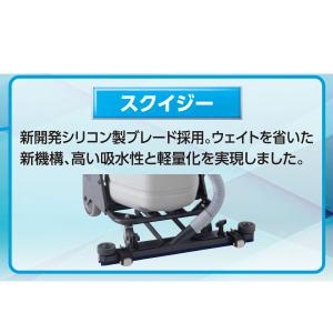 ペンギンワックス コード式ウエットバキューム ...の詳細画像3