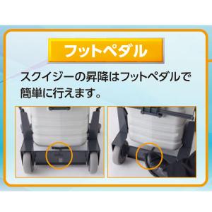 ペンギンワックス コード式ウエットバキューム ...の詳細画像4