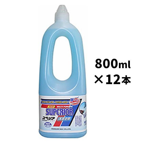 ペンギンワックス ニュースペリア 清潔空間 800ml 12本入(＠1本あたり641.7円)0065...