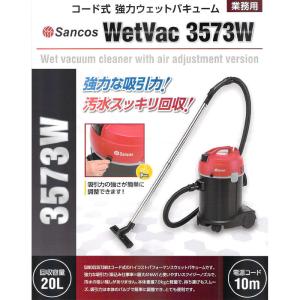 Sancos ペンギンワックス ウェットバック...の詳細画像1