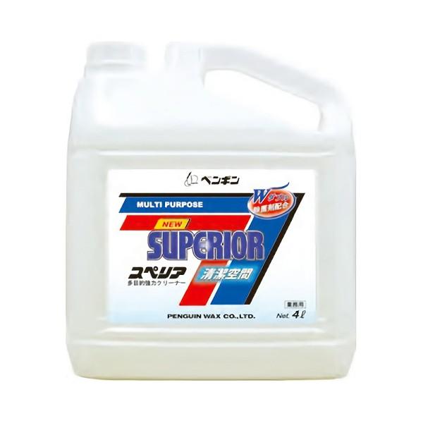 ペンギンワックス ニュースペリア 清潔空間 4L 4本入(＠1本あたり2750円)006569