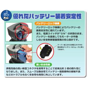 ペンギンワックス 2025 新商品 マイティメ...の詳細画像4