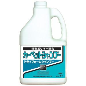 まとめ買い セール価格 ペンギンワックス カーペットシャンプー 4L 4本入(＠1本あたり4688.8円)006368｜cc-net