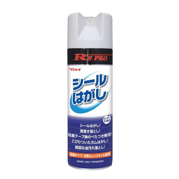 リンレイ R&apos;S PRO シールはがし 330ml 15本入120032