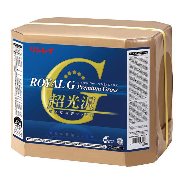 リンレイ ロイヤルG プレミアムグロス 18L 643234