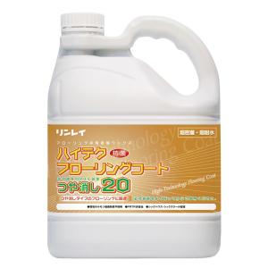 リンレイ ハイテクフローリングコート つや消し20 エコボトル 4L 612634｜cc-net