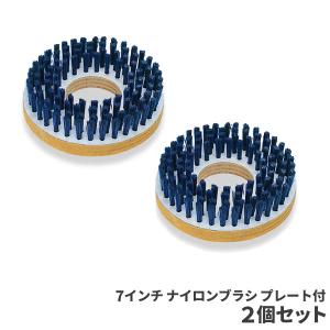 リンレイ パワフルファン スタンド 送り先に法人名or屋号必要