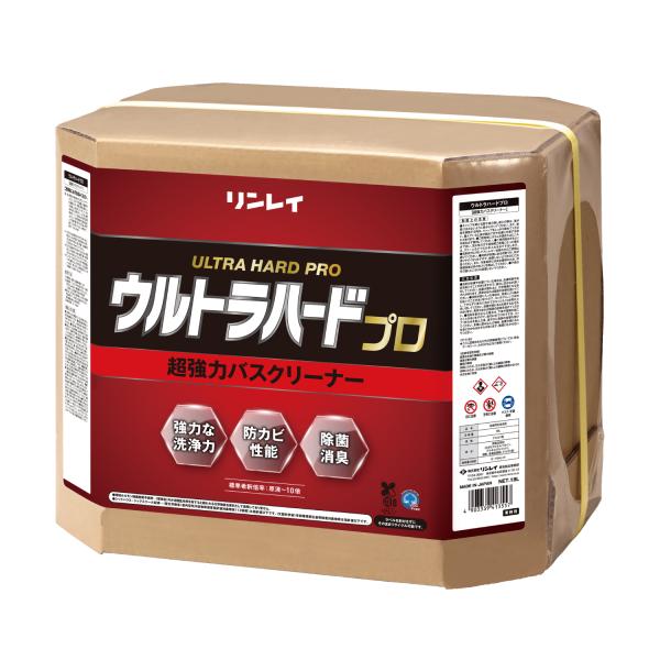 リンレイ ウルトラハードプロ 超強力バスクリーナー 18L RECOBO 413558