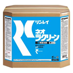 リンレイ ネオラクリーン 18L 769532｜cc-net