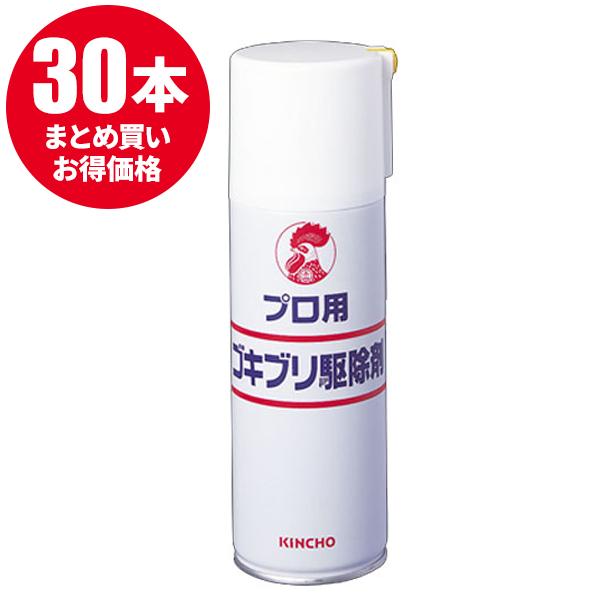 大日本除虫菊（株） 金鳥 プロ用ゴキブリ駆除剤 420ml 30本入(＠1本あたり1041.4円)