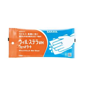 まとめ買い価格 サラヤ SARAYA ウィルステラVHウエットシート 10枚 50個入 42382｜cc-net