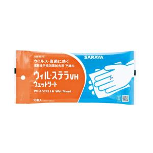 まとめ買い価格 サラヤ SARAYA ウィルステラVHウエットシート 10枚 50個入(＠1個あたり369.6円)42382｜cc-net