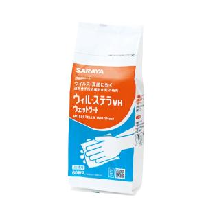 まとめ買い価格 サラヤ SARAYA ウィルステラVHウエットシート 80枚詰替 20個入(＠1個あたり715円)42381｜cc-net