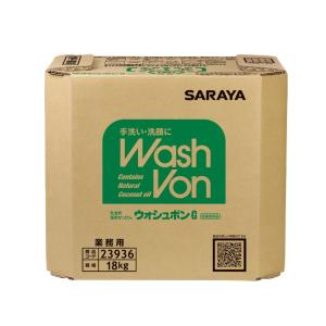 サラヤ SARAYA ウォシュボンG 18kg 八角BIB BIBコック別売 23944｜cc-net