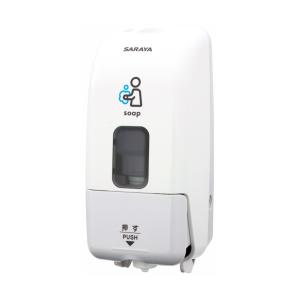 CxS シーバイエス ミニドース 希釈装置 アルカリ洗剤用 T55557 : CCnet