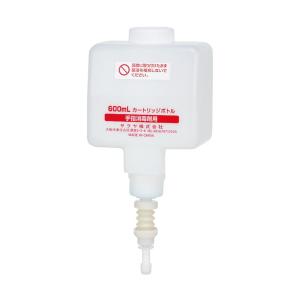 まとめ買い価格 サラヤ SARAYA UD/MD-8600S用 カートリッジボトル 空容器 600mL 12個入(＠1個あたり577.5円)41973｜cc-net