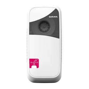 サラヤ SARAYA Sanilavo 自動芳香剤 AL-100-GL 本体 芳香剤 別売 45120｜cc-net