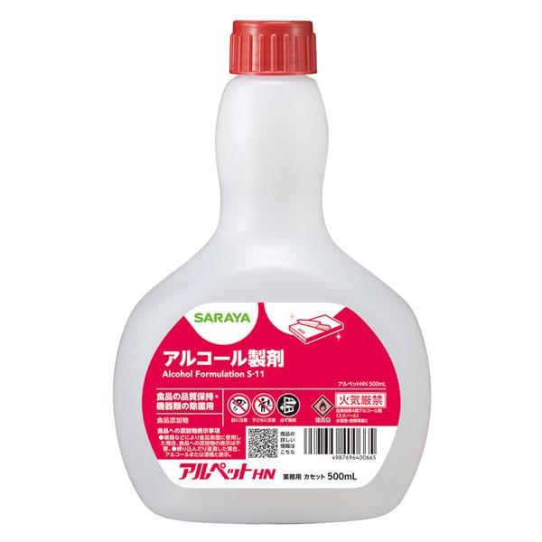まとめ買い価格 サラヤ SARAYA アルペットHN 500mL 詰替カセット 12個入 40066