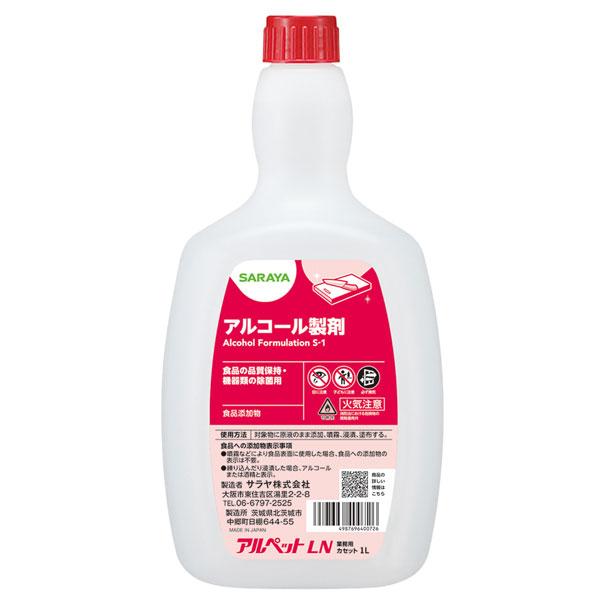 まとめ買い価格 サラヤ SARAYA アルペットLN 1L 詰替カセット 6個入(＠1個あたり126...