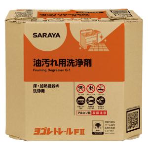 セール価格 サラヤ SARAYA ヨゴレトレールF2 10kg 八角BIB BIBコック別売 32384｜cc-net