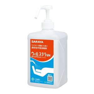 サラヤ SARAYA ウィルステラVH 一般用 1L 噴射ポンプ付 10本入 42324｜cc-net