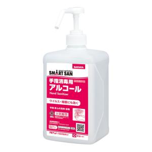 まとめ買い セール価格 サラヤ SARAYA アルペット 手指消毒用α 1L 噴射ポンプ付 10個入...