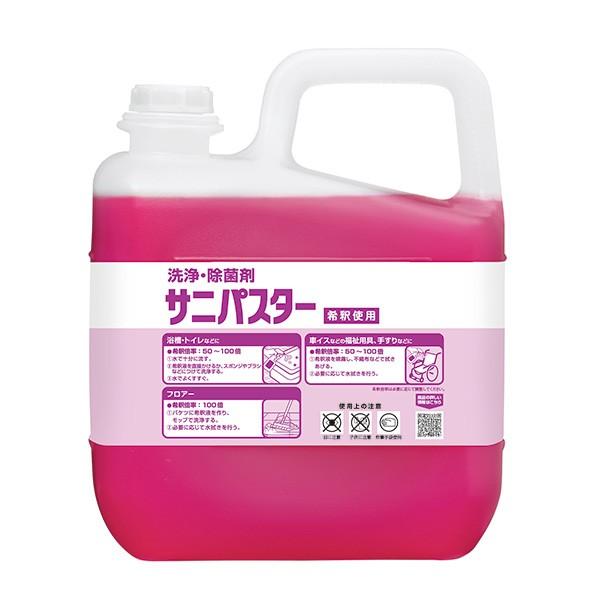 サラヤ SARAYA サニパスター 5kg カップ＆ノズルセット別売 3個入 31784