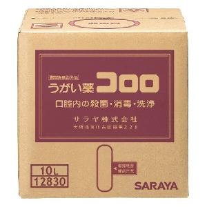 サラヤ SARAYA うがい薬コロロ 10L BIBコック別売 12830｜cc-net