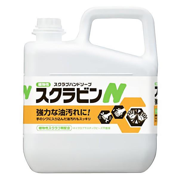 サラヤ SARAYA スクラビンN 5kg カップ＆ノズル別売 3本入 23155