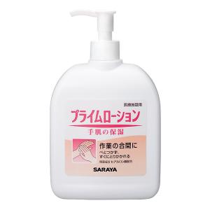 SARAYA（サラヤ） まとめ買い価格 プライムローション無香料タイプ