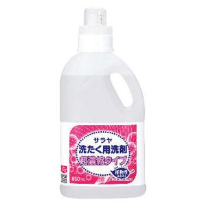 サラヤ SARAYA 洗たく用洗剤 超濃縮タイプ 850mL 10個入 51701｜cc-net