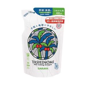 まとめ買い価格 サラヤ SARAYA ヤシノミ洗剤 詰替 480mL 24本入 30969｜cc-net