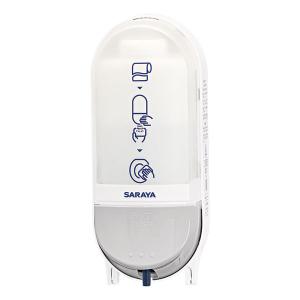 サラヤ SARAYA 便座クリーナー用 ディスペンサー SC-460R 薬液ボトル付 薬液別売 41753｜CCnet 快適バリューSHOP