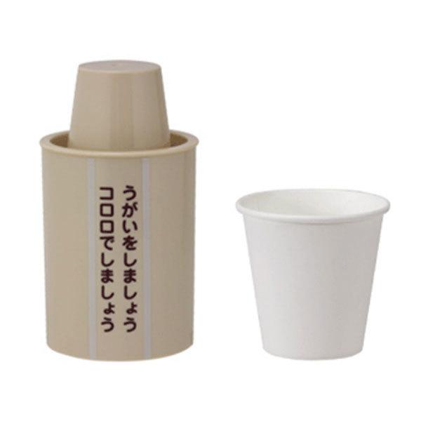 まとめ買い価格 サラヤ SARAYA コロロ紙コップホルダー 6個入 51950