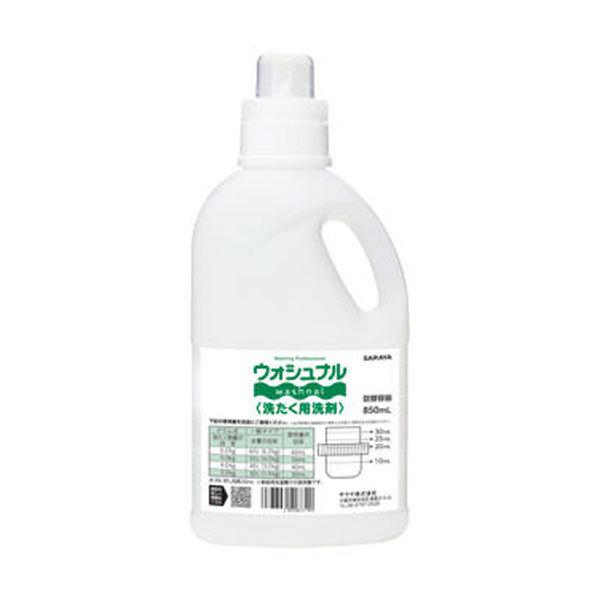 サラヤ SARAYA 詰替ボトル 850mL ウォシュナル 洗たく用洗剤用 10個入 51782