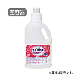 サラヤ SARAYA 詰替ボトル 850mLサラヤ 洗たく用洗剤 超濃縮タイプ用 10個入 51699｜cc-net