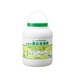 サラヤ SARAYA 酸素系漂白洗浄剤リニュー 2kg 4個入 51501｜cc-net