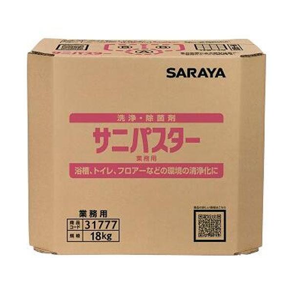 サラヤ SARAYA サニパスター 18kg 八角BIB BIBコック別売 31777