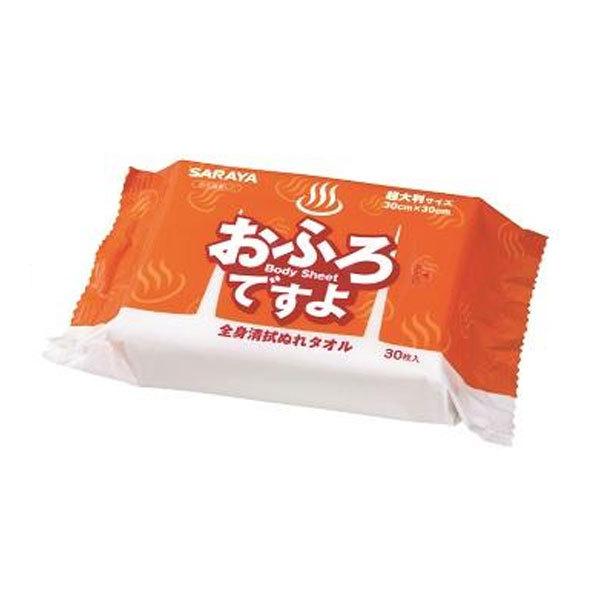 サラヤ SARAYA おふろですよ 30枚 24個入 42439