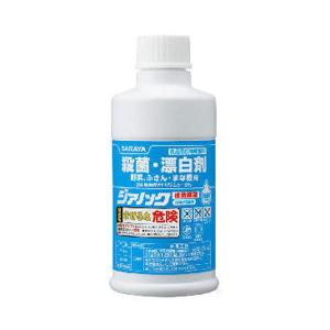 まとめ買い価格 サラヤ SARAYA ジアノック 250mL 6個入 41553｜cc-net