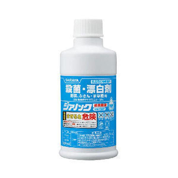 まとめ買い価格 サラヤ SARAYA ジアノック 250mL 6個入(＠1個あたり990円)4155...