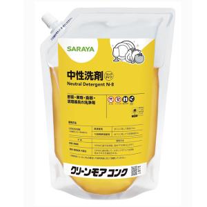 まとめ買い価格 サラヤ SARAYA クリーンモアコンク 旧名:濃縮中性洗剤 1kg スパウト付パウチ 8個入 32372｜cc-net