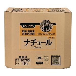 サラヤ SARAYA ナチュール 18kg 八角BIB BIBコック別売 30795｜cc-net